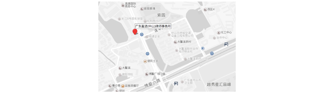 兼职律师